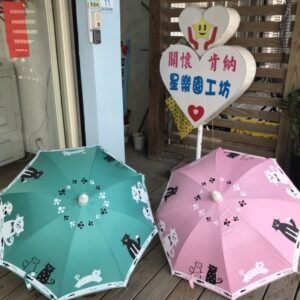 貓咪 幸福直傘