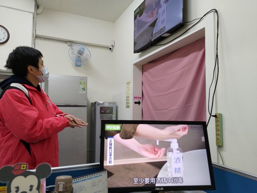 正確洗手