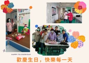 人際社交與團體互動